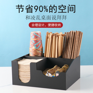 奶茶店杯架一次性纸杯架取杯器