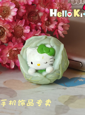 大白菜造型saniro日本凯蒂猫手办公仔摆件微型盲盒挂件 瑕疵慎拍