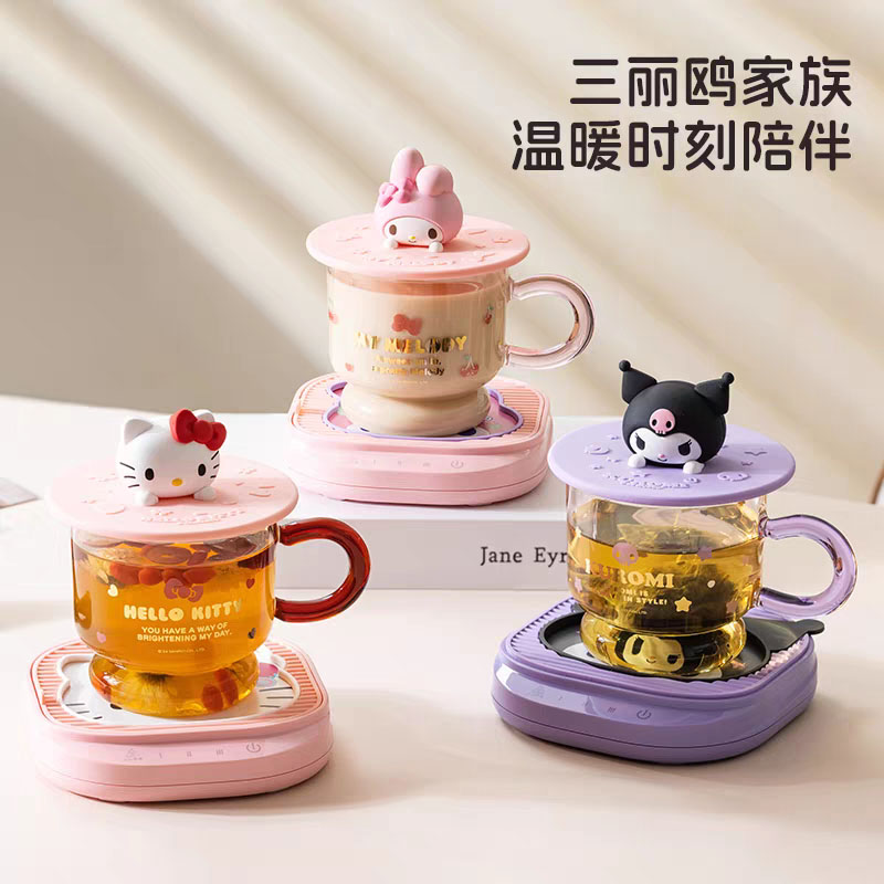 三丽鸥kitty恒温加热保温杯套装