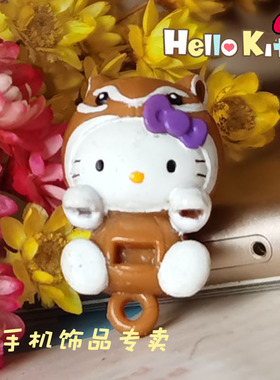 狐狸变身造型saniro日本凯蒂猫手办公仔摆件微型盲盒挂件 带瑕疵