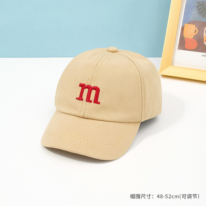 欧伊莱米圆顶户外儿童四季棒球帽