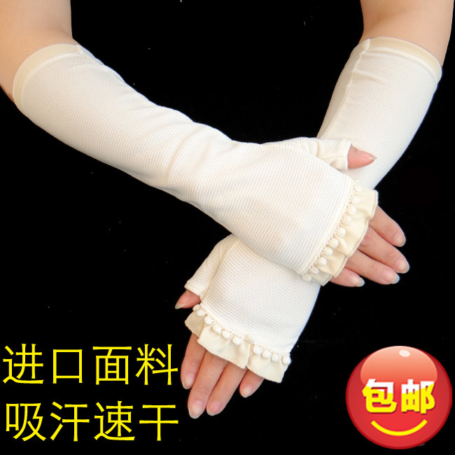 包邮新款防晒吸汗速干小花手套