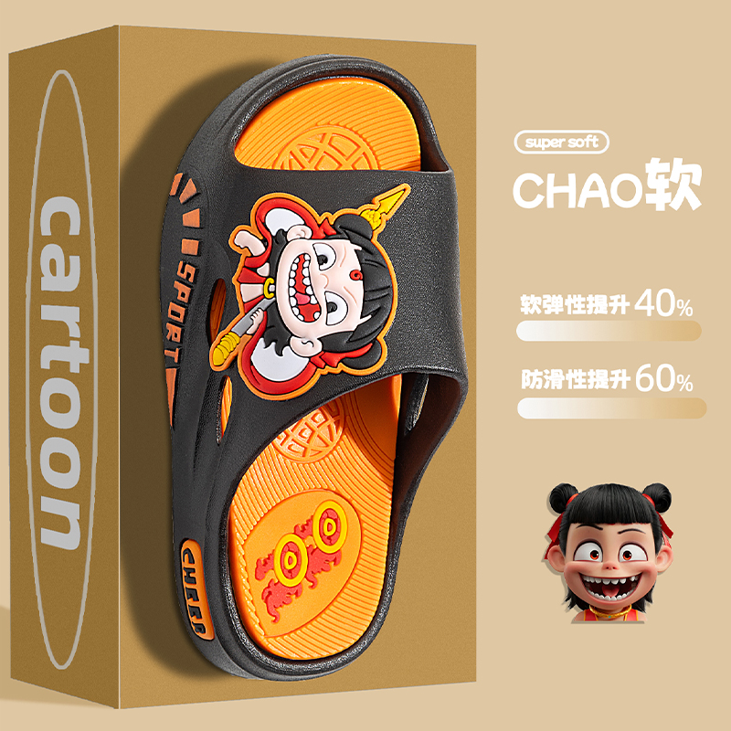 儿童凉拖鞋亲子男女新款夏季卡通软底防滑居家洗澡浴室户外2025款
