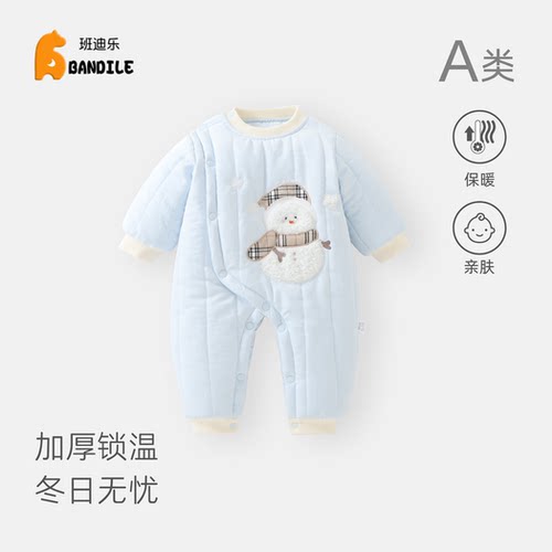新生儿厚棉连体衣秋冬季纯棉哈衣