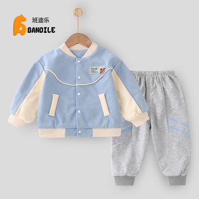 可单卖婴儿春秋外出服男宝宝套装