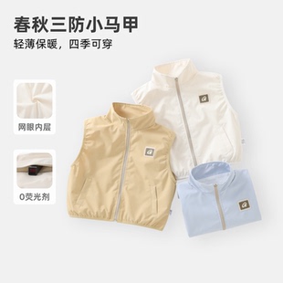 宝宝马甲春秋款儿童无袖背心男女童洋气外穿坎肩婴幼儿百搭小马夹