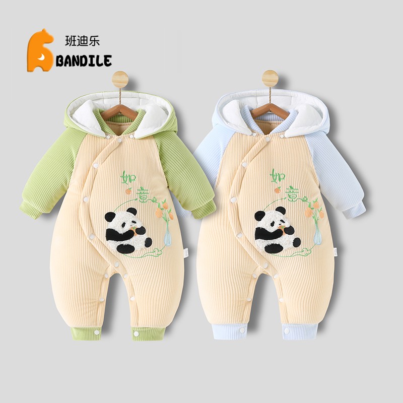 婴儿连帽连体衣加厚棉袄秋冬季新生儿外出服抱衣套装宝宝保暖棉服