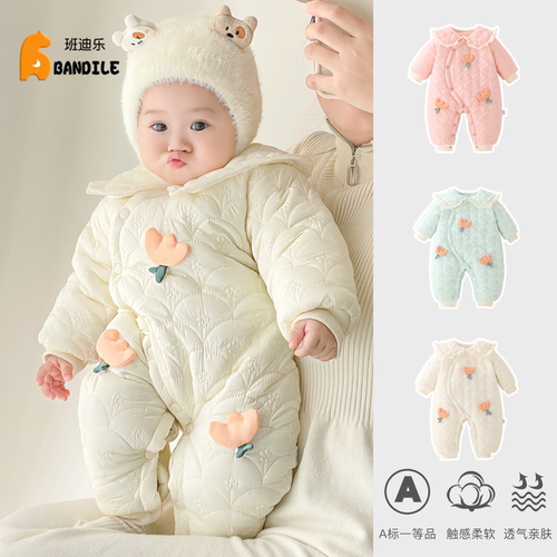 新生婴儿连体衣秋冬季女宝宝爬服加厚夹棉保暖哈衣外出服抱衣可爱
