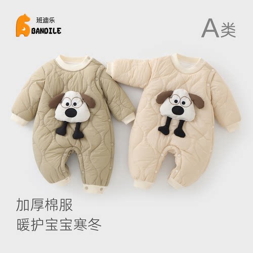 婴儿连体衣秋冬夹棉保暖袄子棉衣