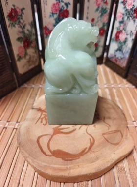 天然岫玉印章高95.7MM*50.6MM*50.1MM代刻字