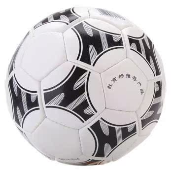 Ballon de football - Ref 5528 Image 5