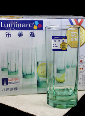 6只装乐美雅冰绿色八角玻璃杯凉爽茶杯家用水杯彩杯果汁杯280ml