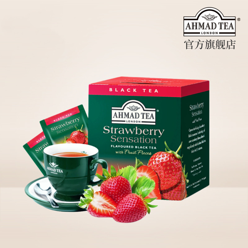 ahmad tea英国亚曼草莓味红茶10个独立包装进口袋泡茶包