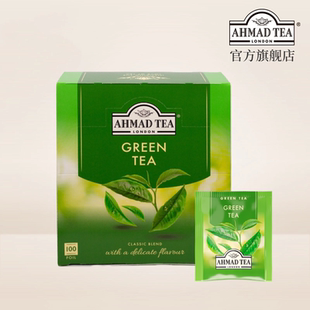 AHMADTEA亚曼绿茶100个独立茶包英式袋泡茶餐饮酒店量大商用