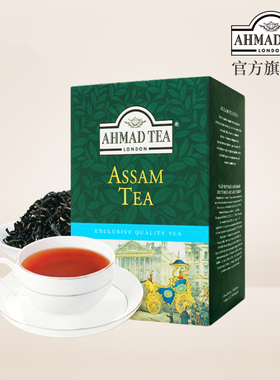 AHMAD TEA英国亚曼阿萨姆伯爵锡兰红茶散茶叶餐饮装自制奶茶烘焙