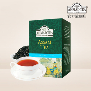 AHMAD 自制奶茶烘焙 TEA英国亚曼阿萨姆伯爵锡兰红茶散茶叶餐饮装