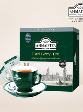 AHMAD TEA亚曼格雷伯爵英式早餐红茶绿茶餐饮烘焙100个袋泡茶包