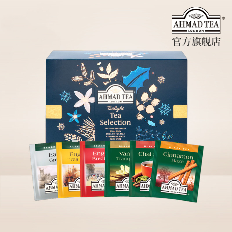 ahmad tea亚曼暮光之城精选礼盒圣诞礼物6种口味60个茶包肉桂红茶