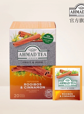 AHMAD TEA亚曼肉桂路易波士无咖啡因20个独立包装进口袋泡茶包