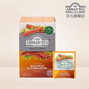 AHMAD 进口袋泡茶包 TEA亚曼肉桂路易波士无咖啡因20个独立包装