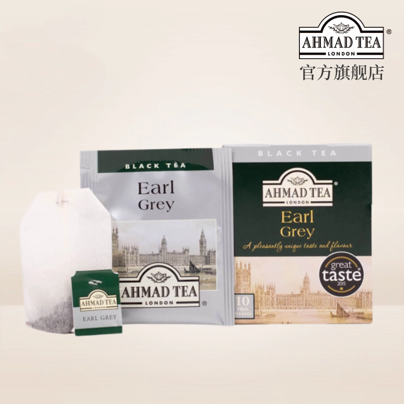 ahmadtea亞曼伯爵紅茶