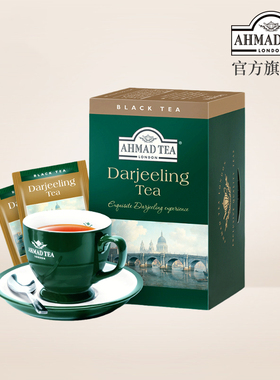 AHMAD TEA英国亚曼 大吉岭红茶 20个进口袋泡茶包