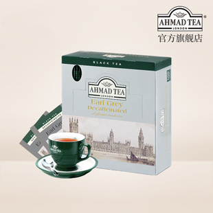 AHMADTEA英国亚曼低咖啡因伯爵红茶佛手柑风味商用100个袋泡茶包