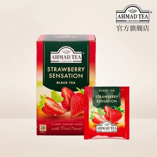 AHMAD 进口袋泡茶包 TEA亚曼草莓味红茶20个独立包装