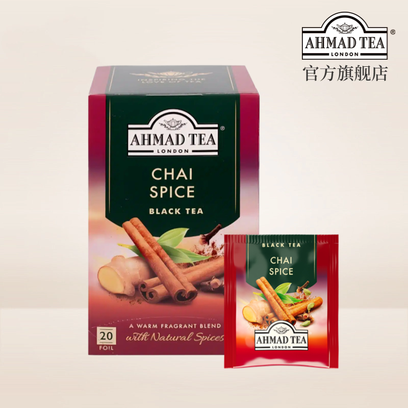 AHMAD TEA英国亚曼生姜肉桂味红茶冬季特饮20个进口袋泡茶包
