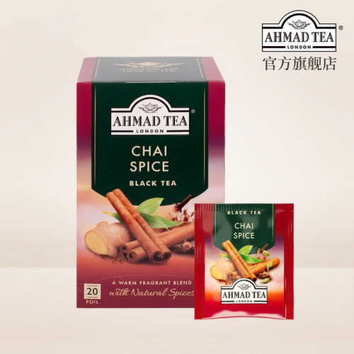 AHMAD TEA英国亚曼生姜肉桂味红茶冬季特饮20个进口袋泡茶包
