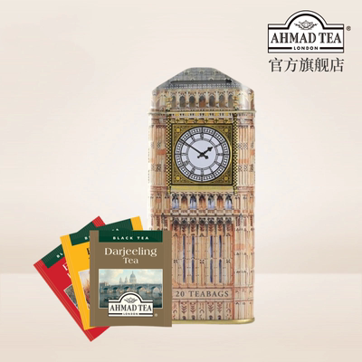AHMAD TEA英国亚曼茶伦敦大本钟英式伯爵红茶袋泡茶组合装共24袋