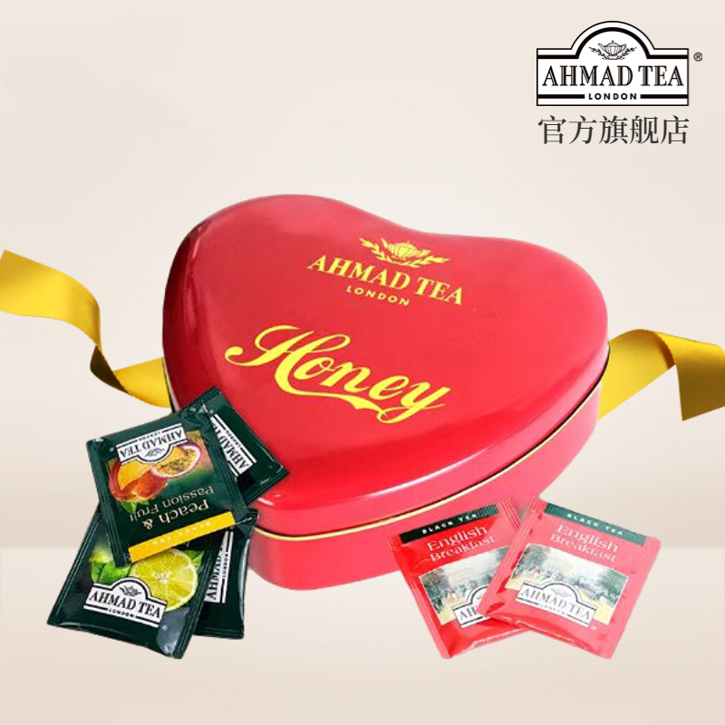 AHMADTEA进口红茶绿茶心形礼罐