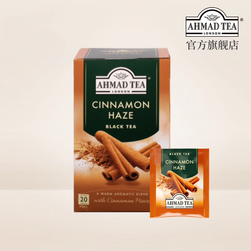 亚曼肉桂味红茶暖冬袋泡茶包