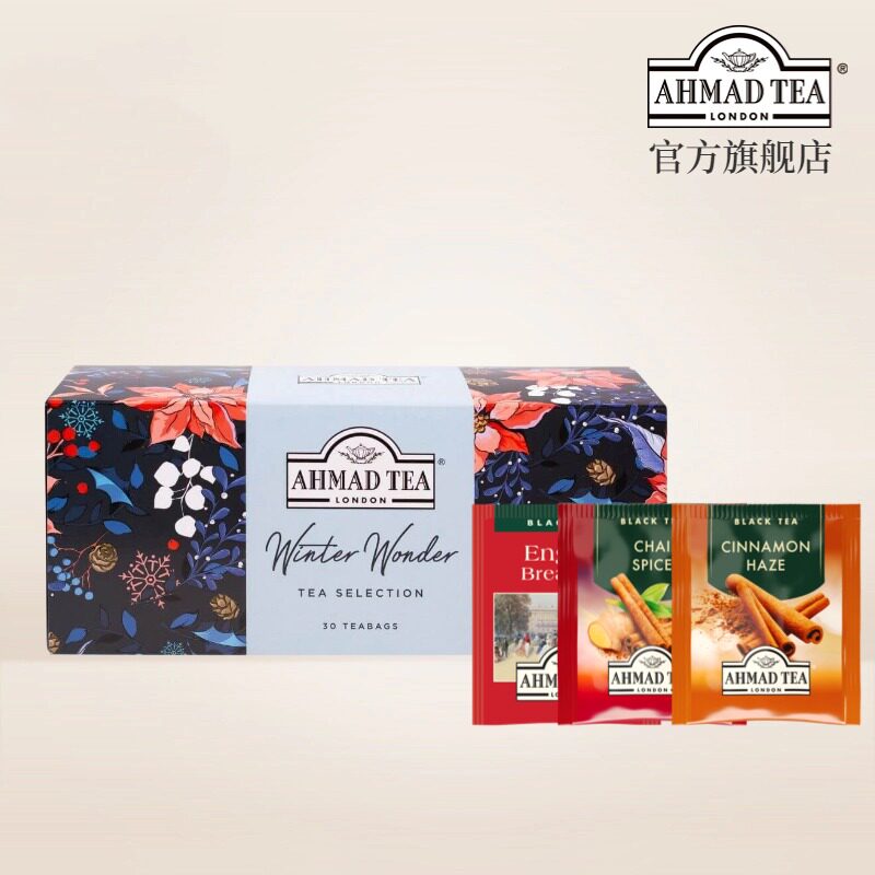 AHMAD TEA亚曼浪漫花语礼盒生姜肉桂英式早餐红茶原装进口伴手礼