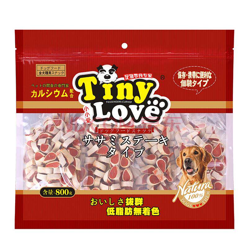 Tiny Love狗零食鸡肉鳕鱼小寿司800g宠物狗狗零食泰迪柯