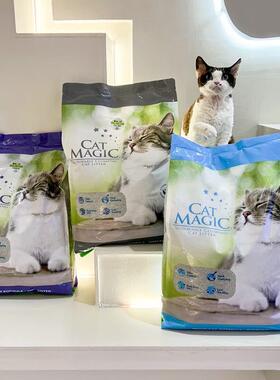 喵洁客美国CatMagic喵洁客膨润土猫砂 有香/无香/活性炭14磅/25磅