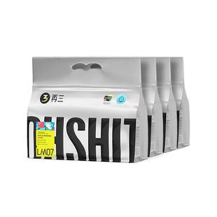 再三混合猫砂除臭低尘豆腐猫砂膨润土不沾底可冲厕所猫沙5斤10kg