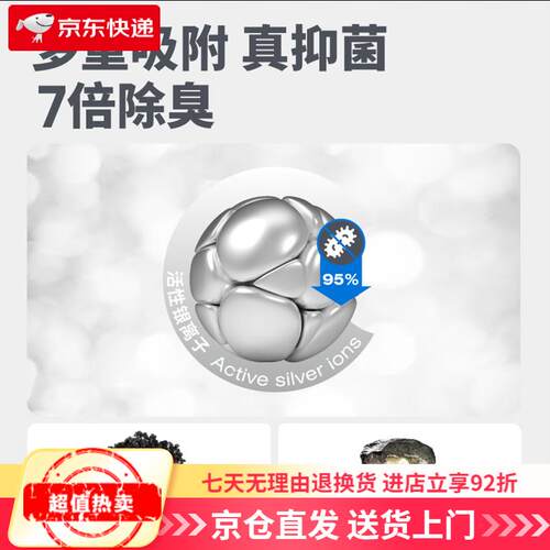 欢宠网Cator喵彩天然钠基矿砂猫砂低尘不易粘底结团快4.08kg 低尘
