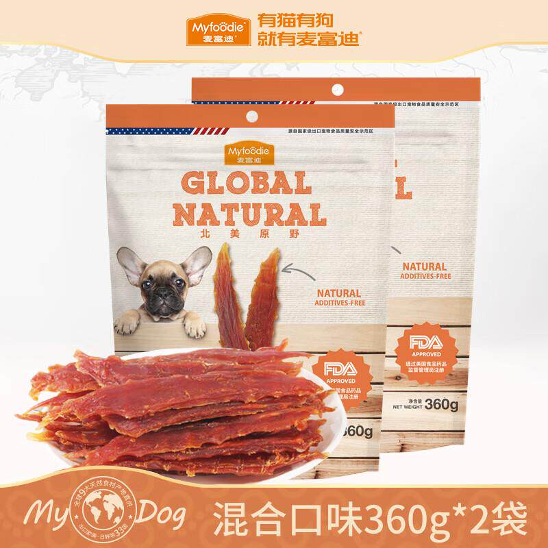 麦富迪狗狗零食北美原野肉干肉条鸡胸肉训练奖励宠物零食 鸭肉干3