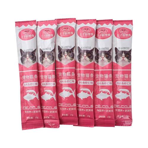 养只宠物猫条猫咪零食营养增肥猫罐头幼猫成猫小鱼干妙鲜湿粮包15