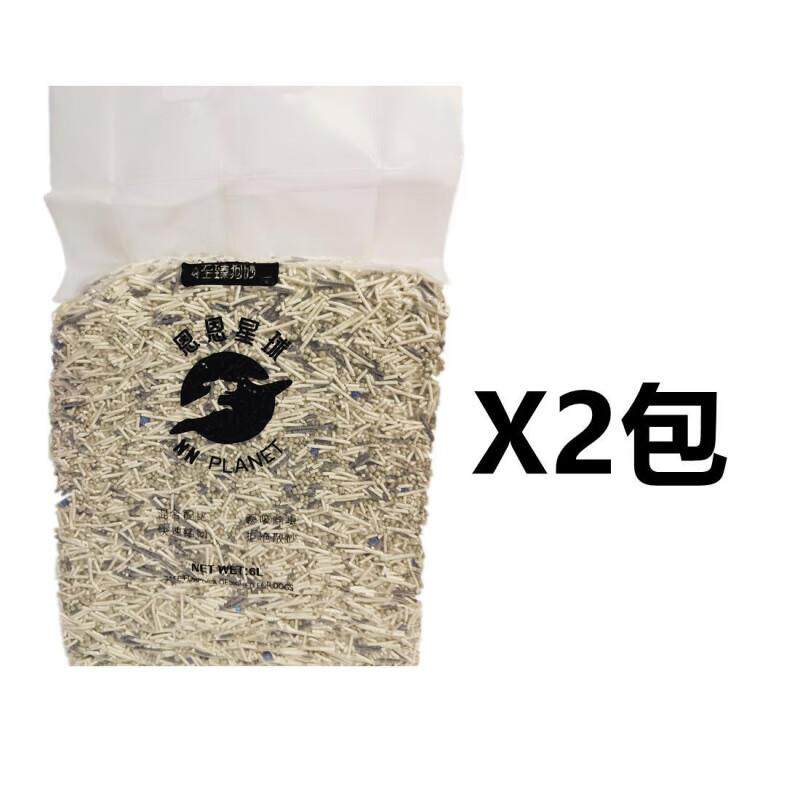 恩恩星球混合至臻狗砂沙豆腐膨润土宠物猫砂冲马桶 4.8kg(双包-优