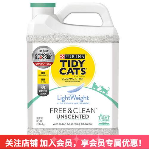 泰迪(tidy cats)美国进口泰迪猫砂 膨润土无香结团猫沙猫砂 AIR超