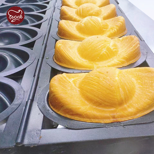 金元宝面包模具 不沾镀铝元宝吐司盒蛋糕模230g招财进宝包装盒