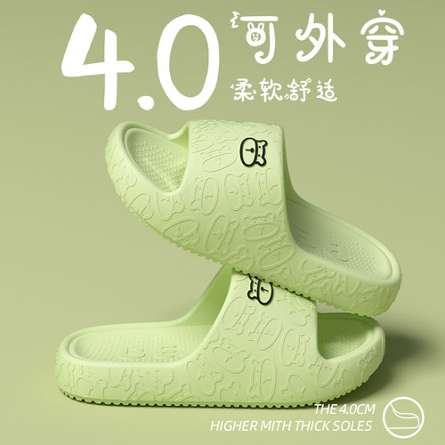 2024新款儿童凉拖鞋男童夏季防滑