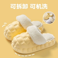 44-45 [Подходит для 43-44 PIN-кода]