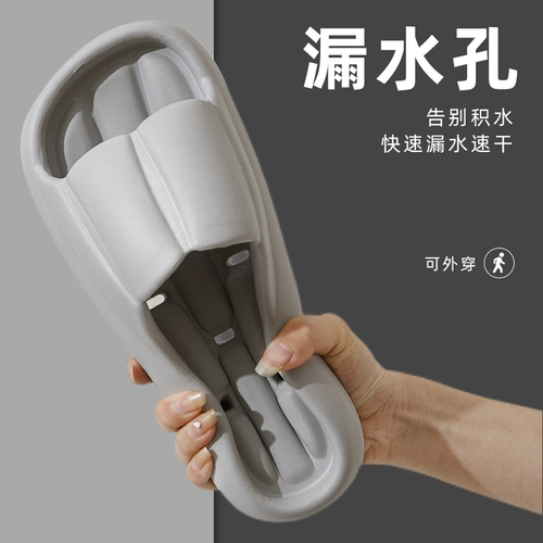 Мужские летние тапочки на платформе, нескользящие быстросохнущие слайдеры, обувь