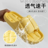 Мужские летние тапочки на платформе, нескользящие быстросохнущие слайдеры, обувь