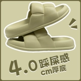 Летние тапочки, обувь, нескользящие слайдеры для влюбленных на платформе, изысканный стиль