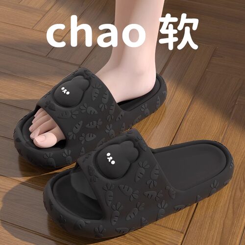 男童拖鞋夏季厚底洗澡防滑凉拖鞋