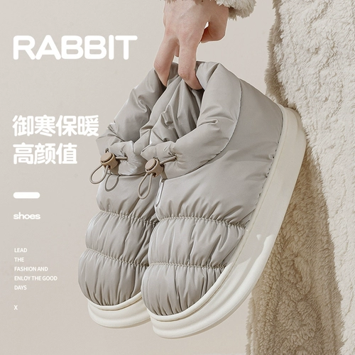 Тапочки, зимняя нескользящая обувь на платформе, флисовые удерживающие тепло туфли